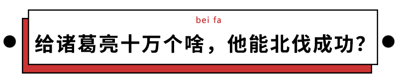 从字媒体看来的文风，有意思了