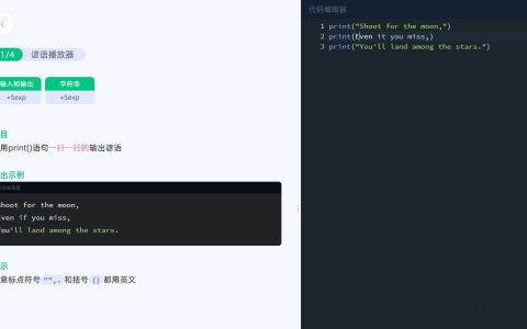 疯了，35岁了还自学编程，是不是抽筋了