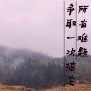 xiao的头像
